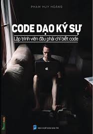 Sách